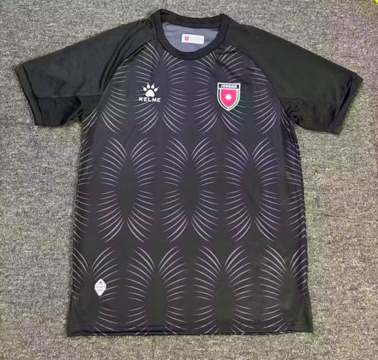 Jordan 26/27 Black World Cup Third Away Jersey