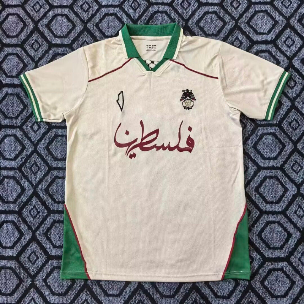 Palestine 25/26 Beige/Green Away Jersey