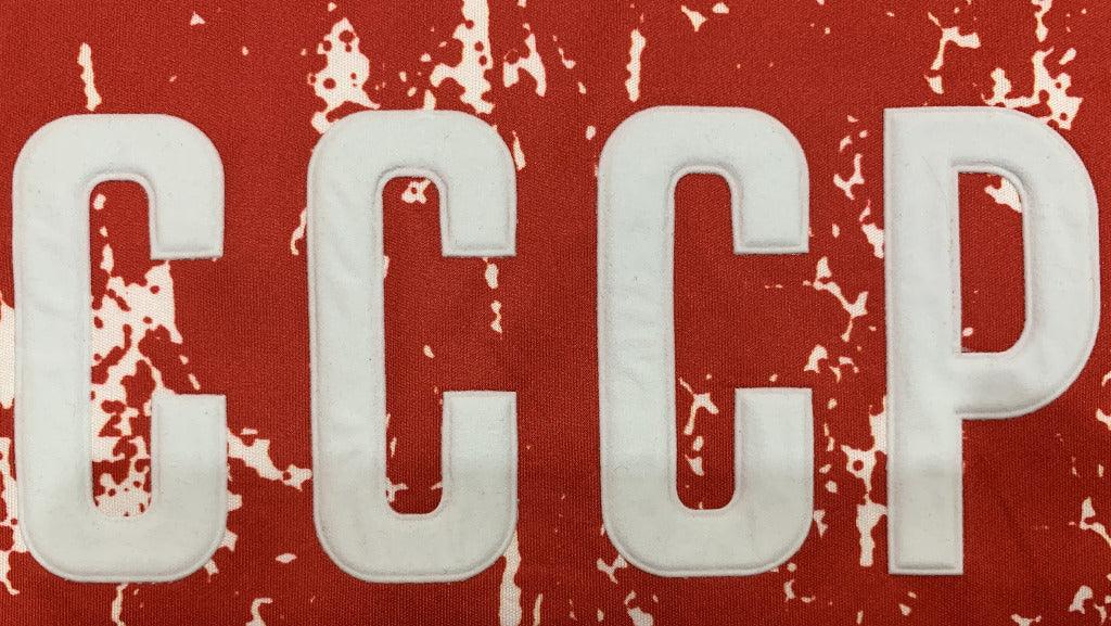 Soviet Union 1990 Retro Red Home Jersey